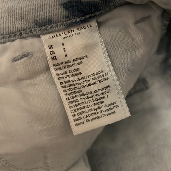 American Eagle Shorts - Picture 3 of 4